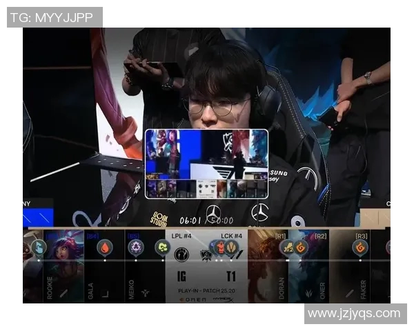 赛后复盘：IG与WE精彩对决中的团队配合与战术分析
