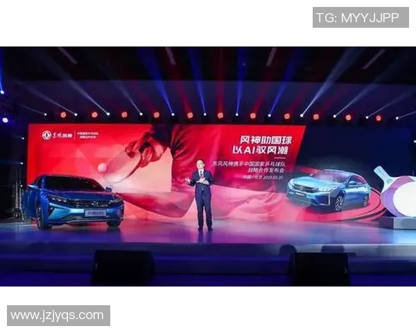 重庆乒乓球队勇夺最新团队协作榜首位置引领乒乓球新风潮