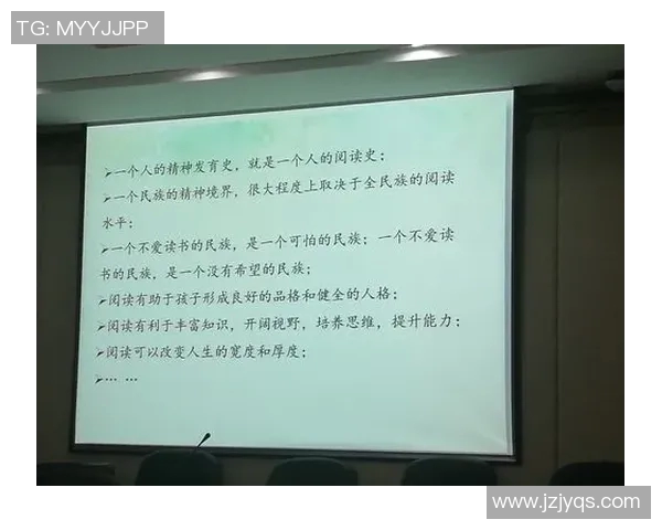 重庆乒乓球队心理素质分析与提升策略研究