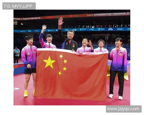 重庆乒乓球队在世界杯中的战术表现分析与点评 重庆乒乓球队在世界杯中的战术表现分析与点评