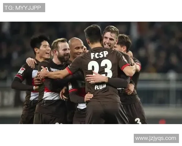 圣保利主场迎战杜塞多夫力争三分争夺联赛积分榜优势