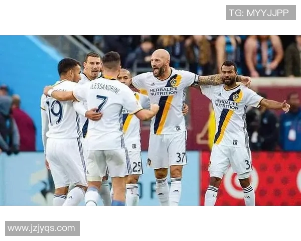 洛杉矶银河与华盛顿联精彩对决比分揭晓分析