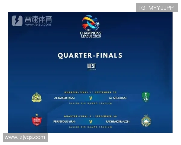 吉达阿赫利迎战棉农球队全力争胜展现实力与激情