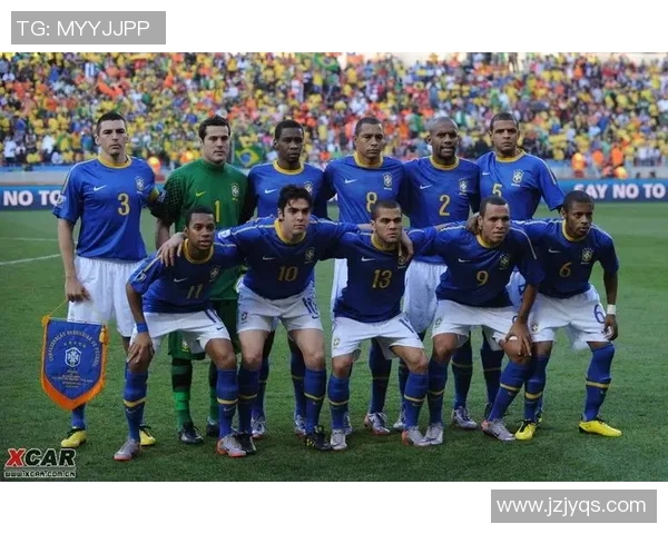 巴西与荷兰比赛赔率深度分析及投注建议