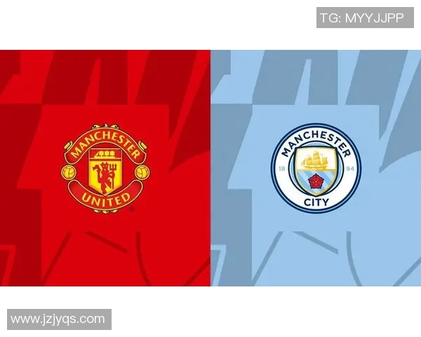 曼城对曼联比赛直播地址及观看指南一览