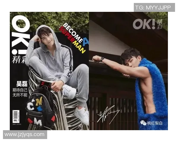 极限运动新星吴磊揭秘成功背后的坚持与热爱之路MBA