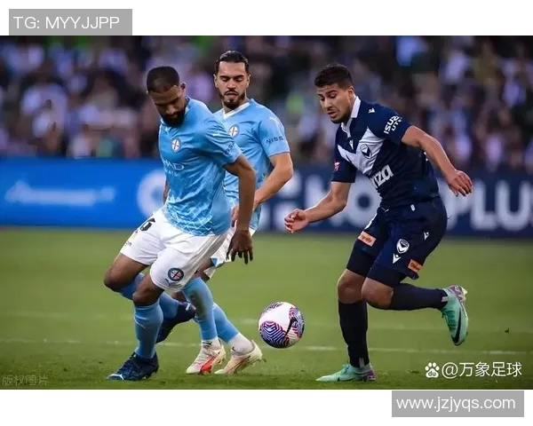 西方联与墨尔本城激战正酣比分揭晓引发球迷热议