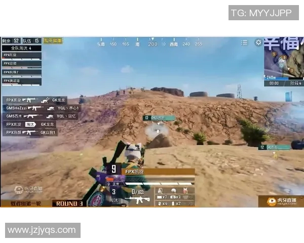 和平精英战术解析:全面剖析FPX如何实现对敌方的有效压制策略 和平精英战术解析:全面剖析FPX如何实现对敌方的有效压制策略