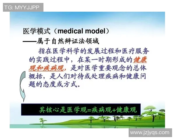 广州乒乓球队运营革新探索：从传统模式到现代管理的转型之路