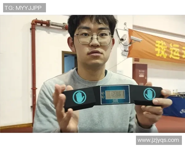 杭州极限运动队心理素质分析及其对竞技表现的影响研究