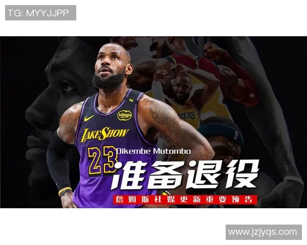 詹姆斯传奇之路：从天才少年到NBA历史伟大球员的成长故事