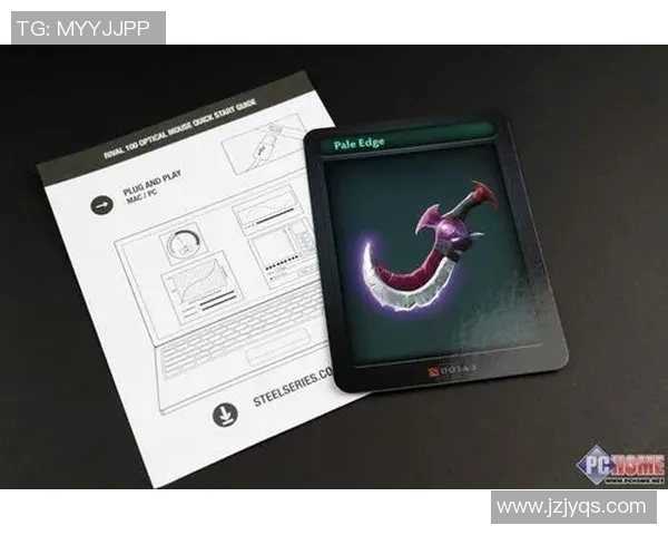 DOTA2装备选购指南：如何选择适合你的游戏鼠标推荐