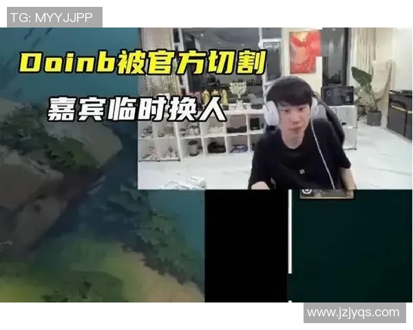 DOTA2热议BLG心理素质争议引发玩家对职业选手心态的深思