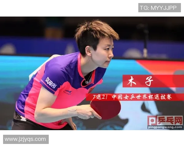 杭州乒乓球队实力强劲荣登全国排行榜第七名引关注